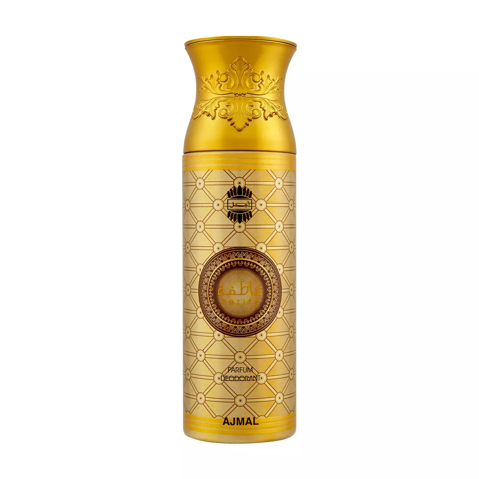 Aatifa Perfume Deodorant For Unisex
