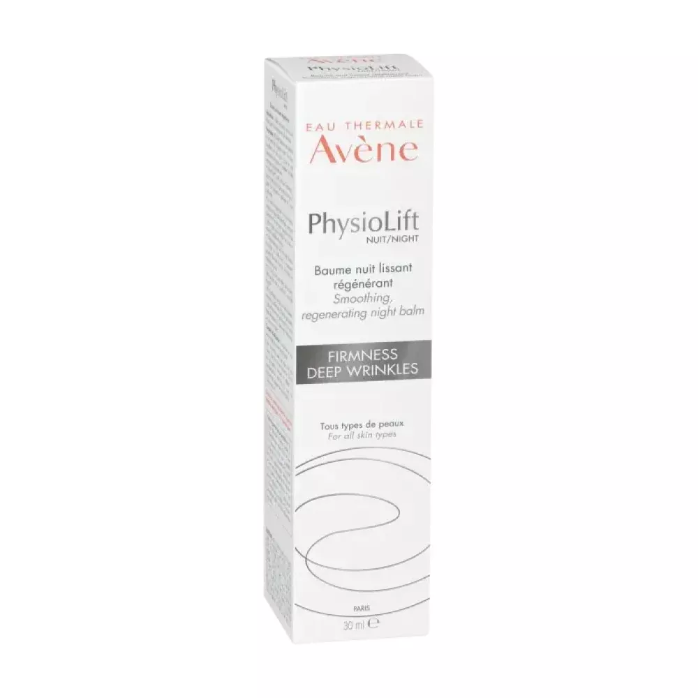 Avène PhysioLift NIGHT Smoothing Balm (1 oz)