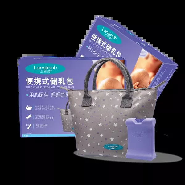 Breastmilk Storage Cooler Bag