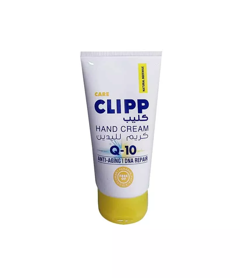 Clipp Cream Hand Tube Q-10 75ml