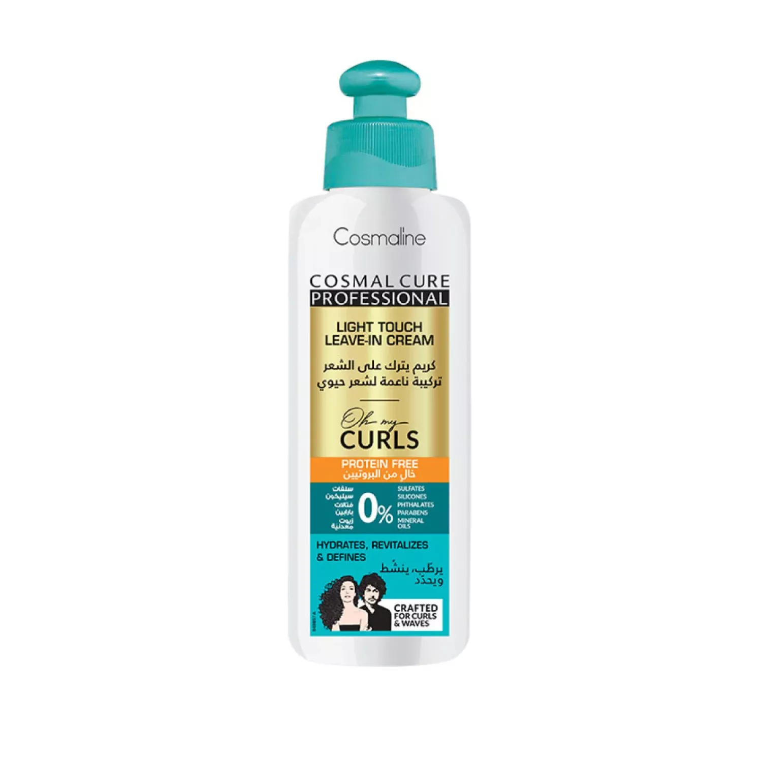 Cure Professional Oh My Curls Light Touch Leave-In Cream 250ml