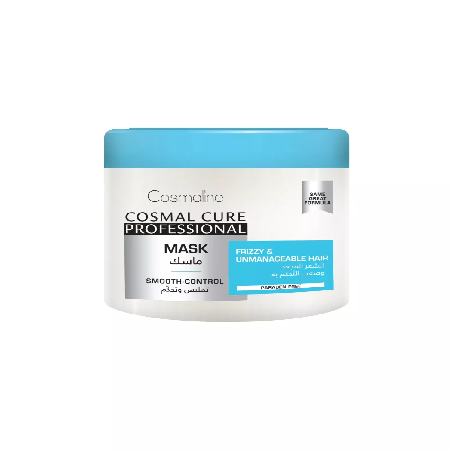 Cure Professional Smooth-Control Mask 450ml