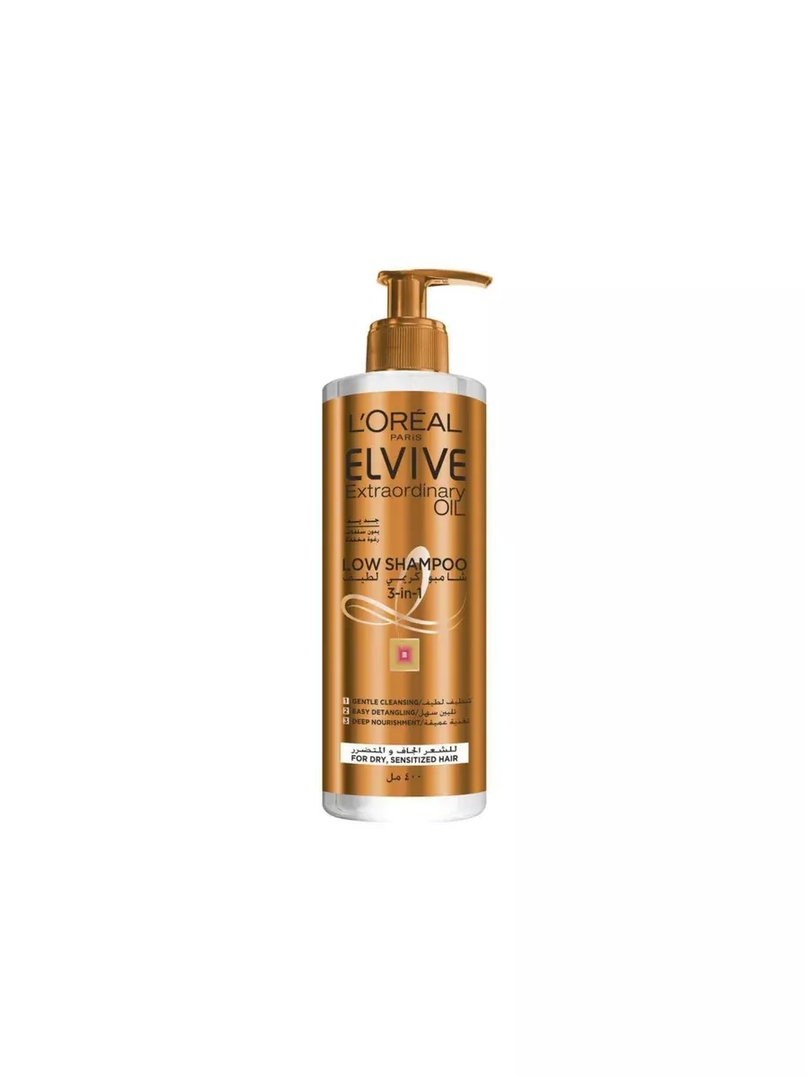 Extraordinary Oil Low Shampoo