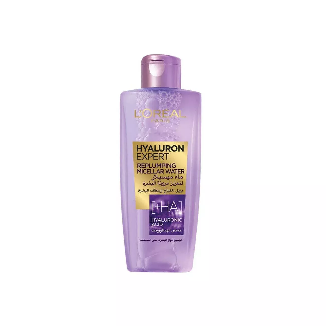 Hyaluron Expert Micellar