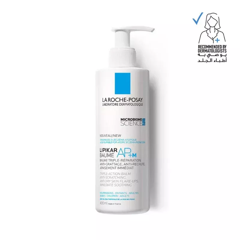 Lipikar Balm AP+ Microbiome