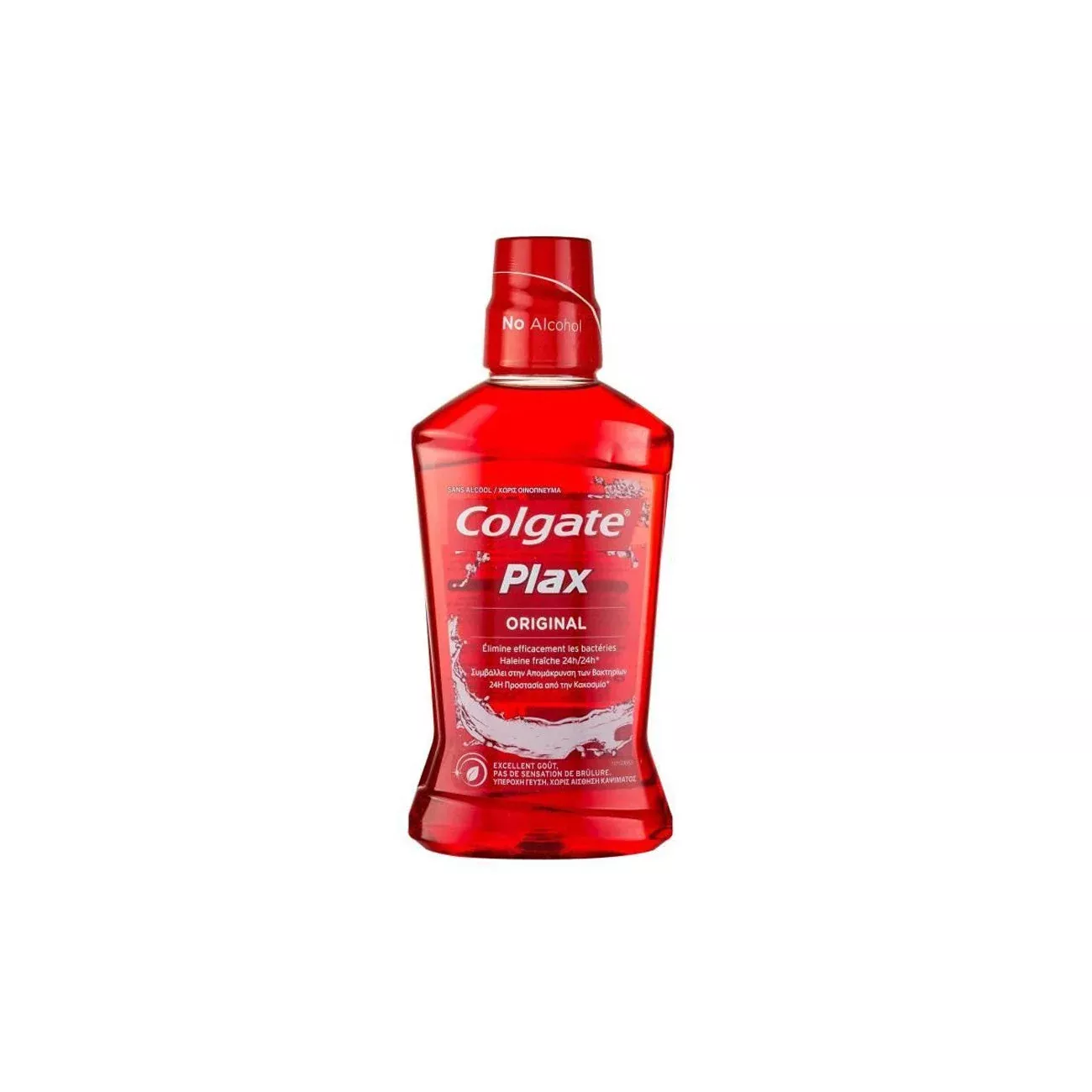 Plax Mouthwash Red