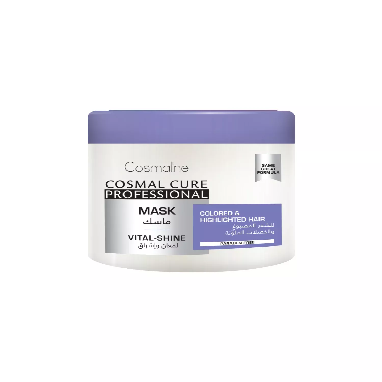 Professional Vital-Shine Mask 450ml