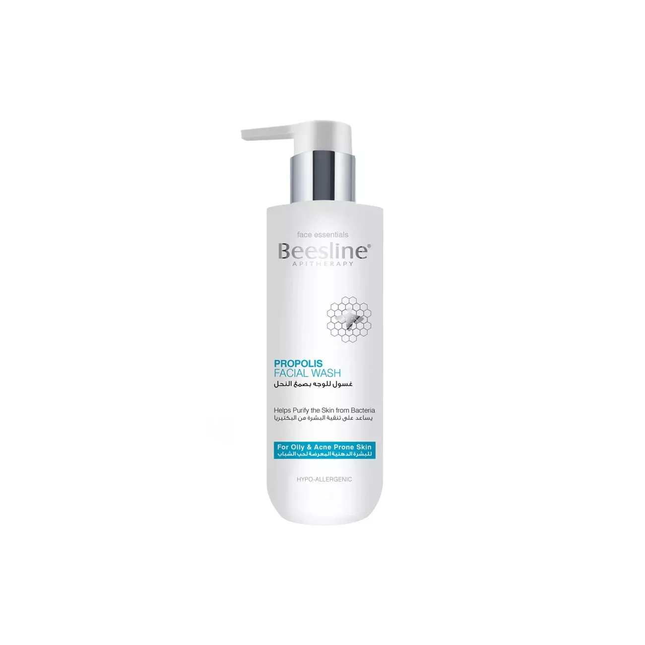Propolis Facial Wash