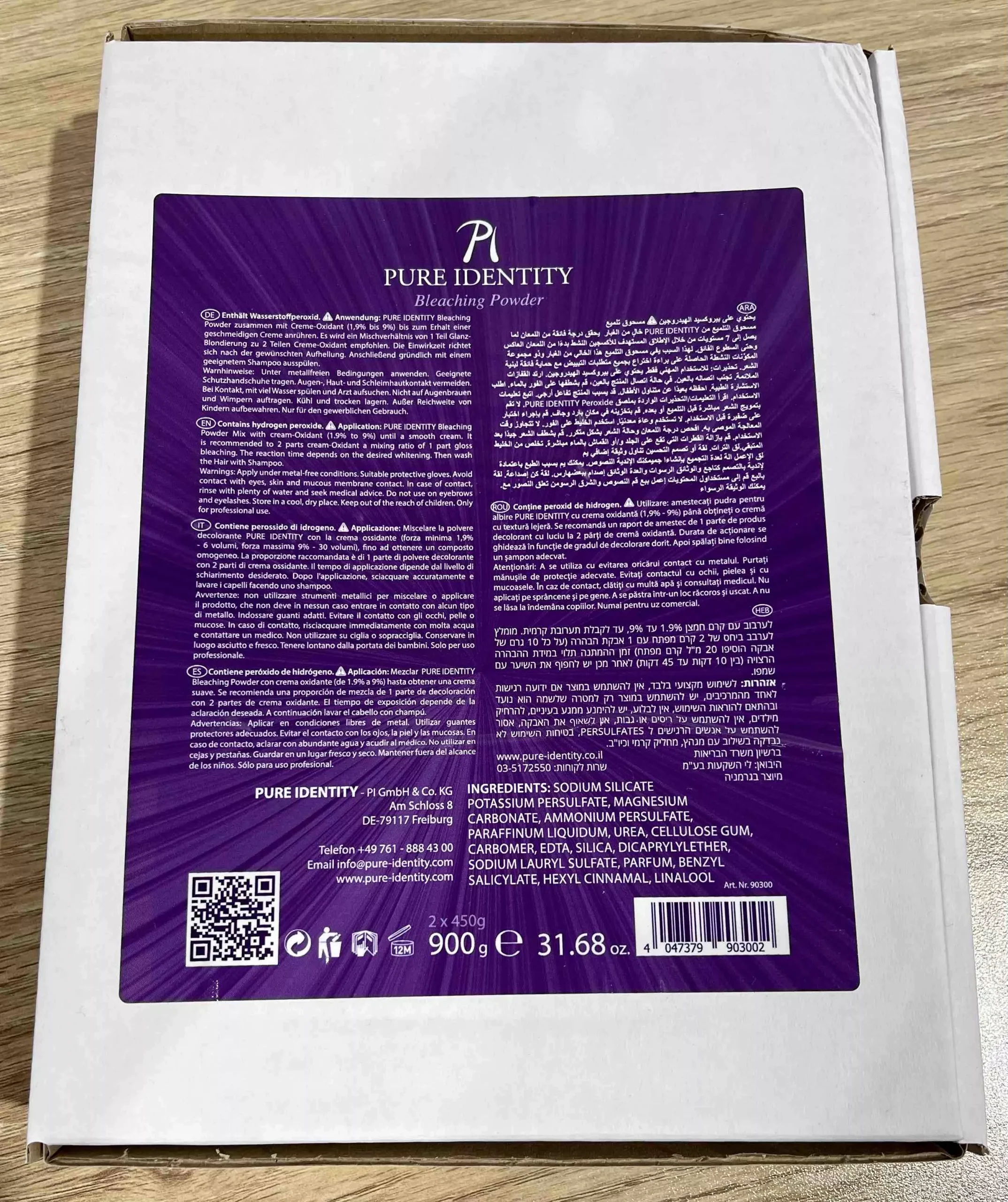 Pure Identity Dust Free Bleaching Powder 900g