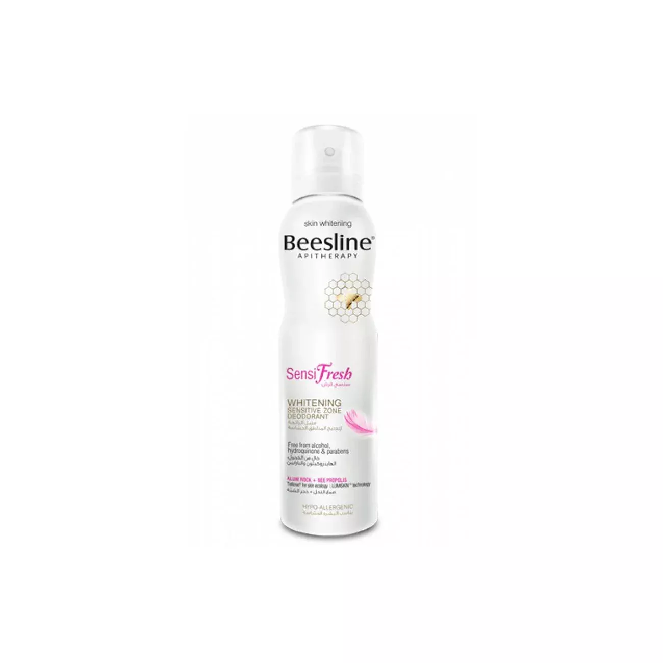 Sensifresh Whitening Sensitive Zone Deodorant