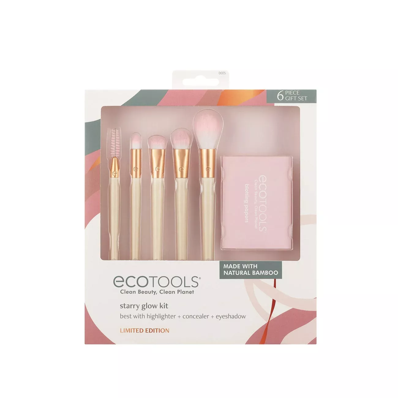 Starry Glow Makeup Brush Set