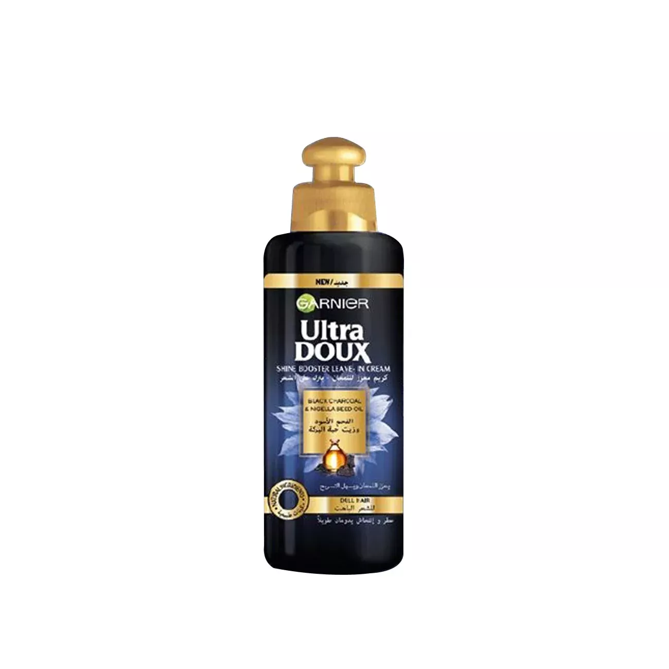 Ultra Doux Black Charcoal Leave-in
