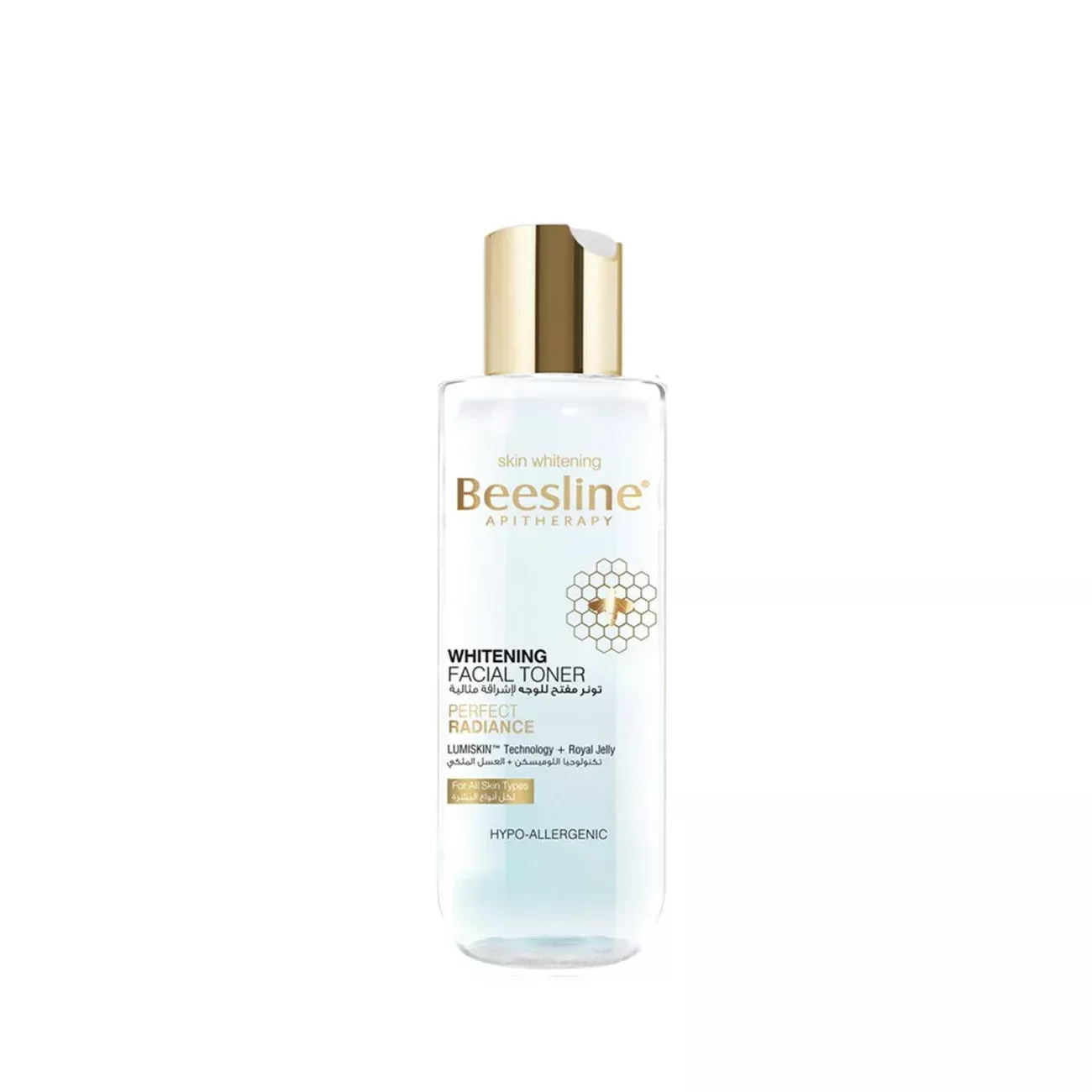 Whitening Facial Toner