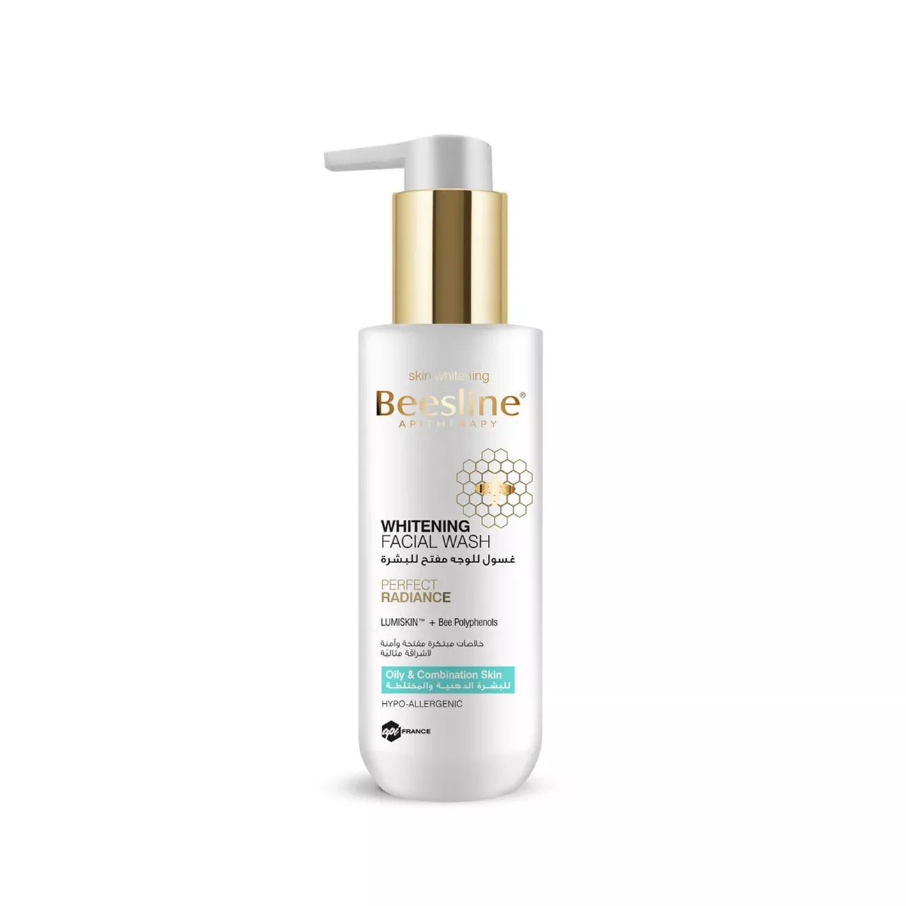 Whitening Facial Wash