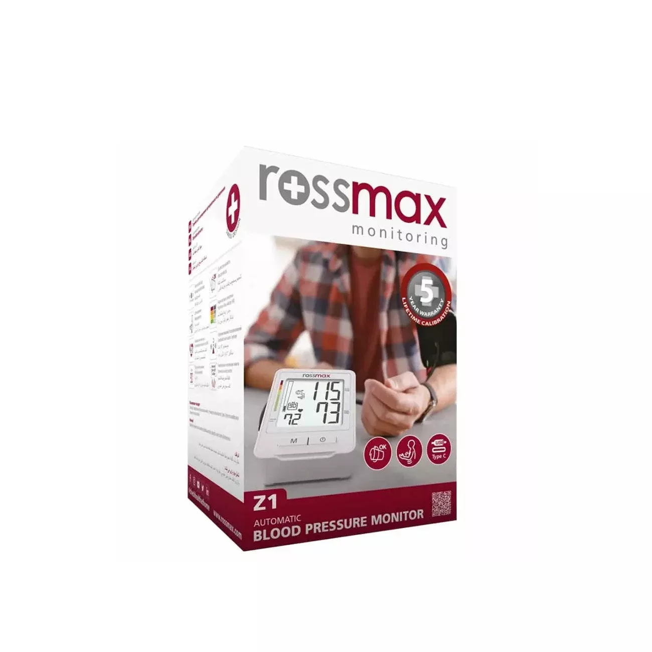 Z1 Automatic Blood Pressure Monitor